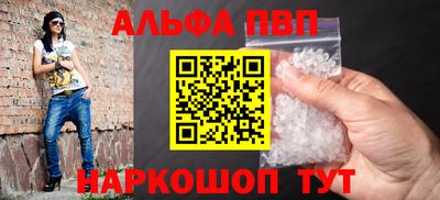 кокс Ирбит