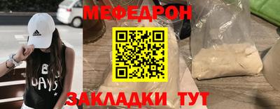 кокс Ирбит