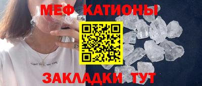 альфа пвп Балашиха