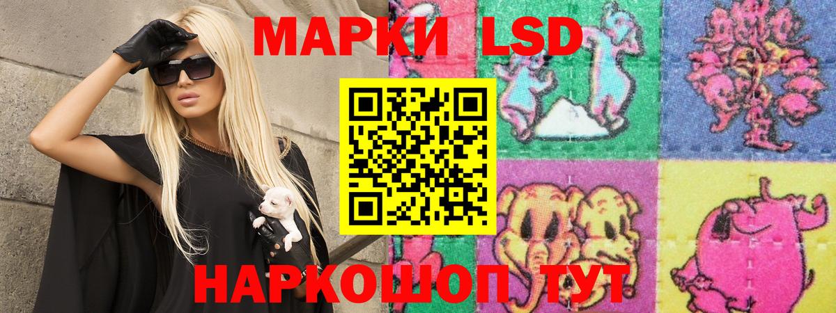 МЕФ  Гашиш  Меф МЯУ МЯУ   Старая Купавна  Вход с VPN  Конопля  Кокаин  АМФЕТАМИН кристаллы 