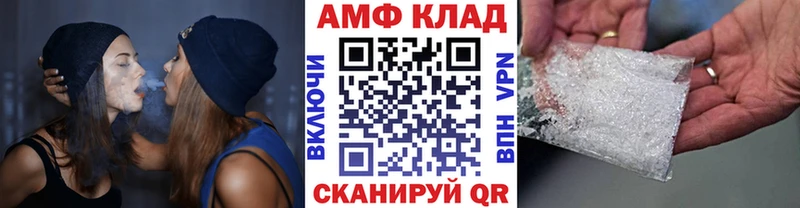 Первитин пудра Старая Купавна