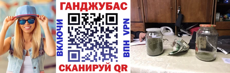 продажа наркотиков  ссылка на мегу ссылка  Бошки марихуана Bruce Banner  Старая Купавна 